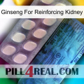 Ginseng For Reinforcing Kidney 34